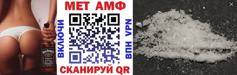Amphetamine 98%  Жиздра 