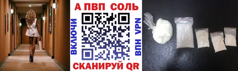 блэк спрут как зайти  Жиздра  Alfa_PVP крисы CK 