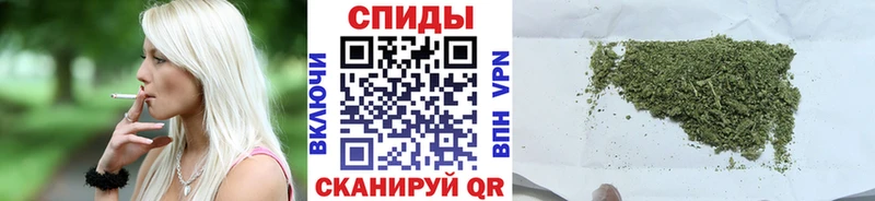 БУТИРАТ оксибутират  где найти наркотики  Жиздра 