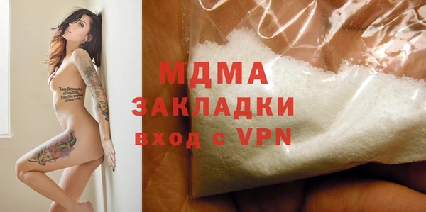 мдпв Балабаново