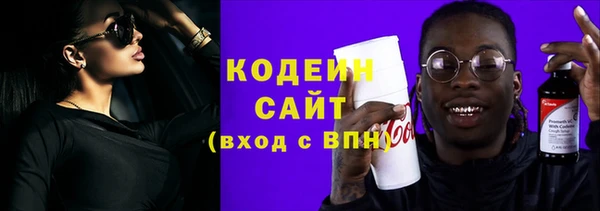 марки lsd Арсеньев