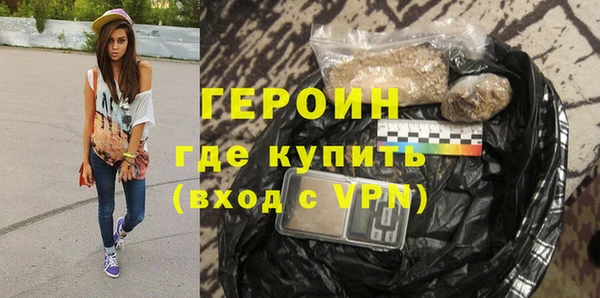 прущий лед Балахна