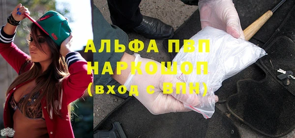 мдпв Балабаново