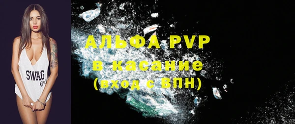 бутик Баксан