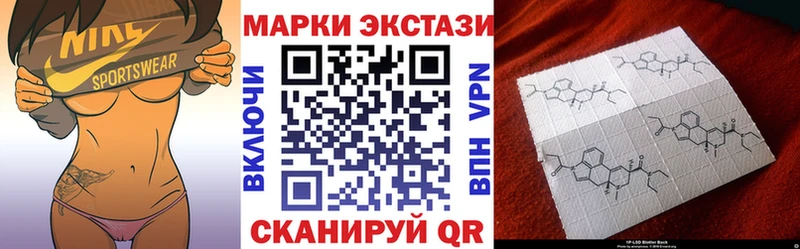 как найти закладки  Жиздра  Наркотические марки 1500мкг 